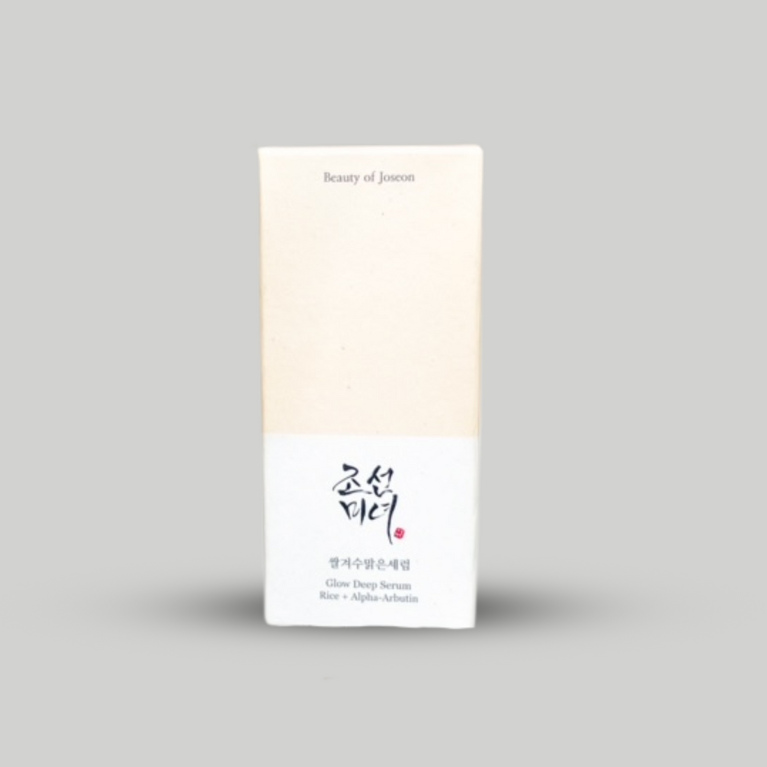 Beauty of Joseon Rice+Alpha-Arbutin Glow Deep Serum