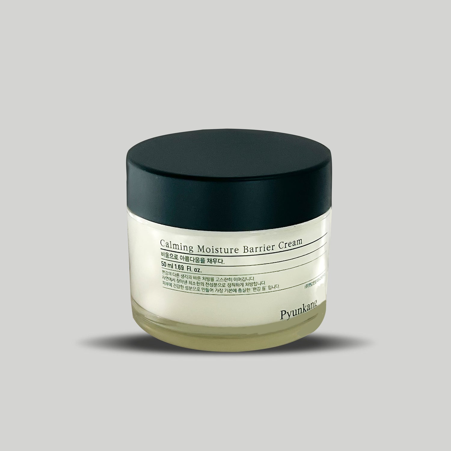 Pyunkang Yul Calming Moisture Barrier Cream