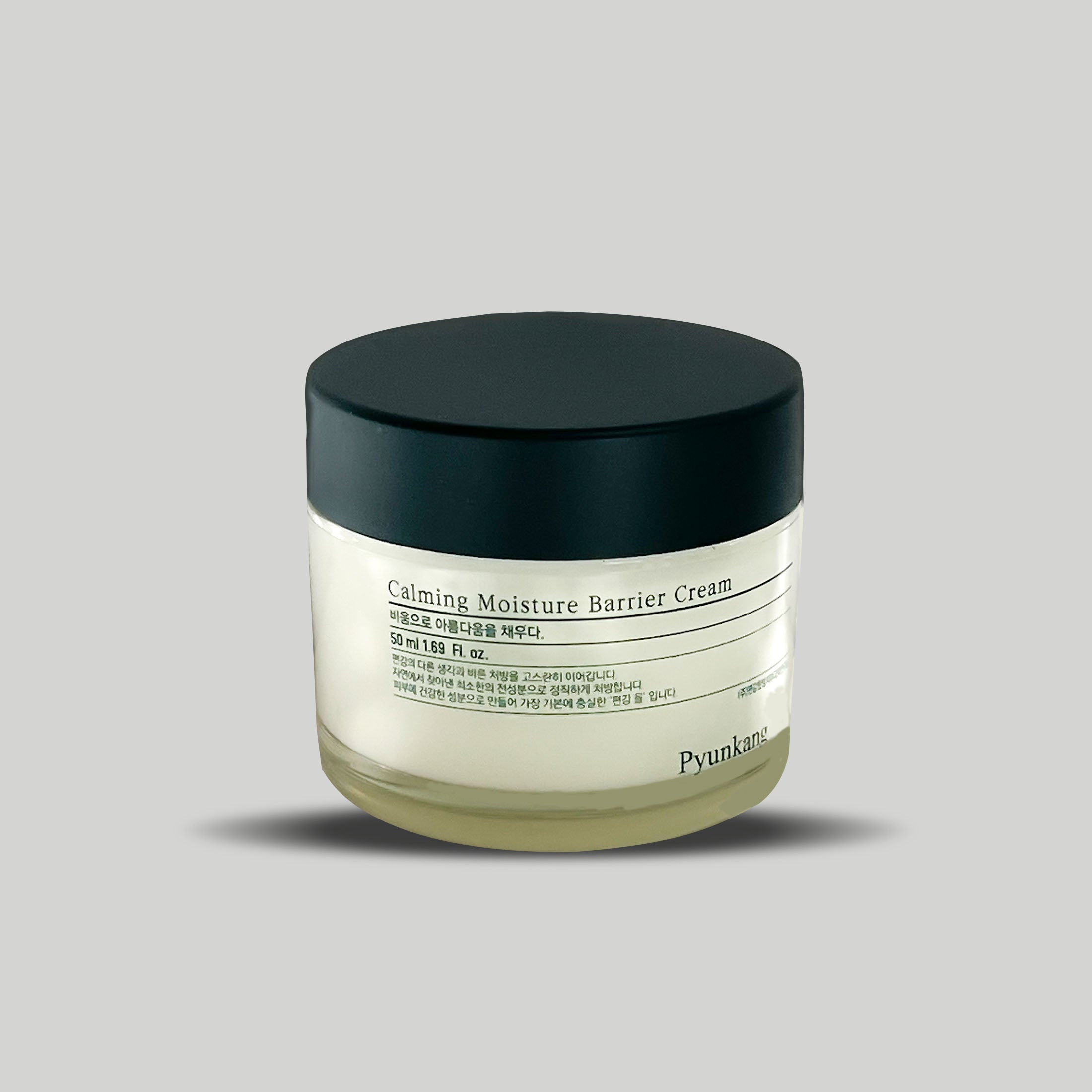 Pyunkang Yul Calming Moisture Barrier Cream