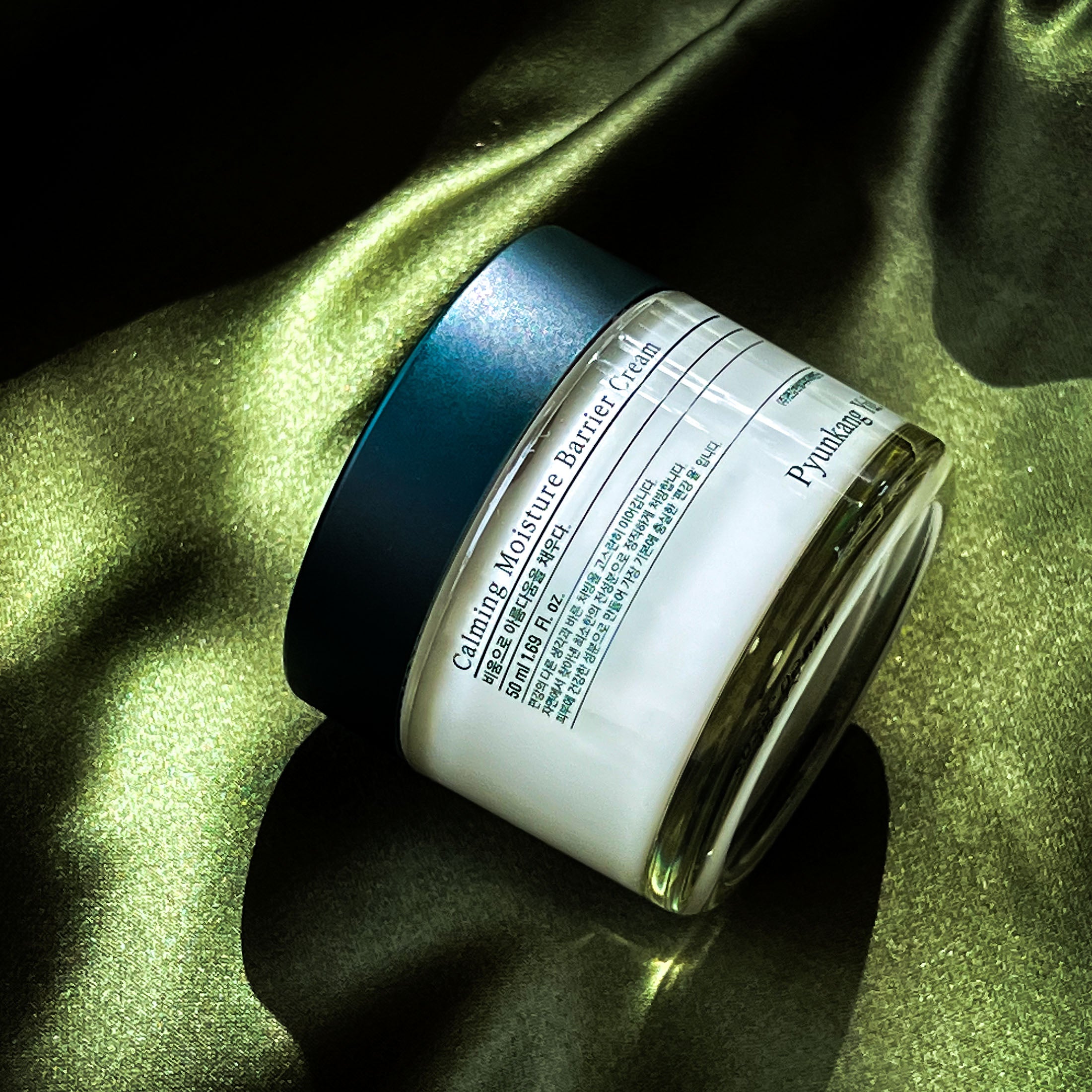 Pyunkang Yul Calming Moisture Barrier Cream